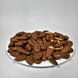 Amande grillée Nature (barquette 200 g)