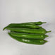 Piment Fort (les 300 g)