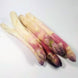 Asperge blanche (500 g)