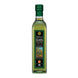 Huile d'olive Kalamata Bio 0,4 - 750 ml (la bouteille)