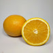 Petite orange (500 g)